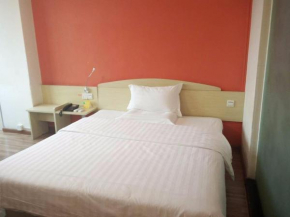 7Days Inn Zhuzhou Train Station Gongxiao Buildind Branch